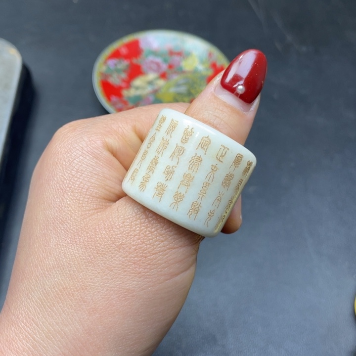 【闪购商品】其他。                 