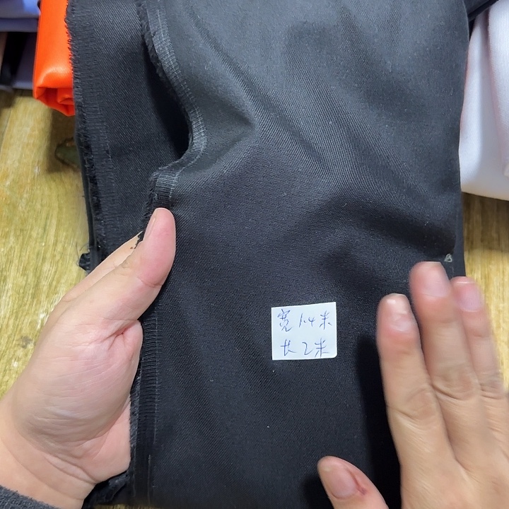 混纺直播间闪购面料043