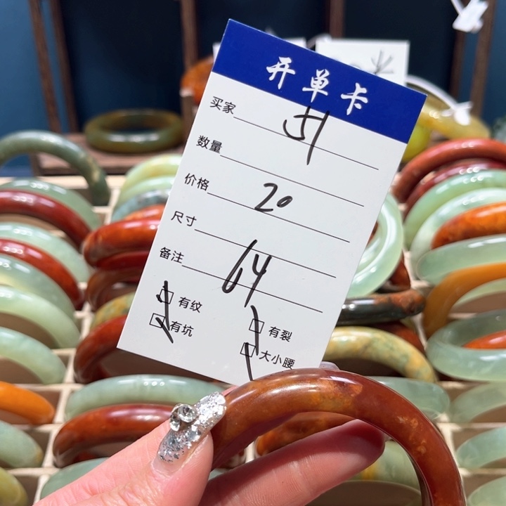 蛇纹石玉手镯未镶嵌汐*?