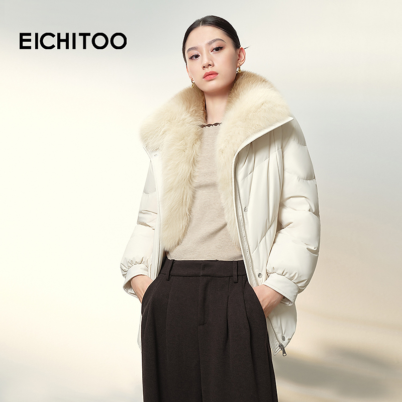 爱居兔米色羽绒服2025年冬季新款女保暖大毛领冬外套EWRAJ4Q027A