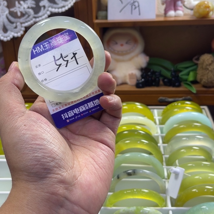 蛇纹石玉未镶嵌手镯164