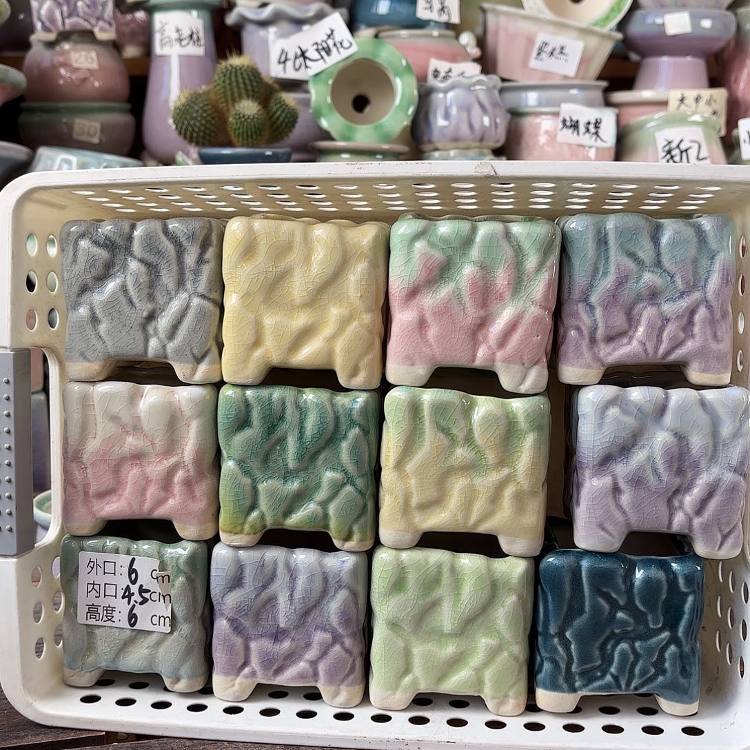 量货/4.5口高6深浅搭配发6