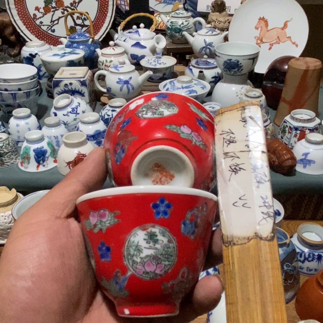 舶来瓷器满28包邮当日凑单