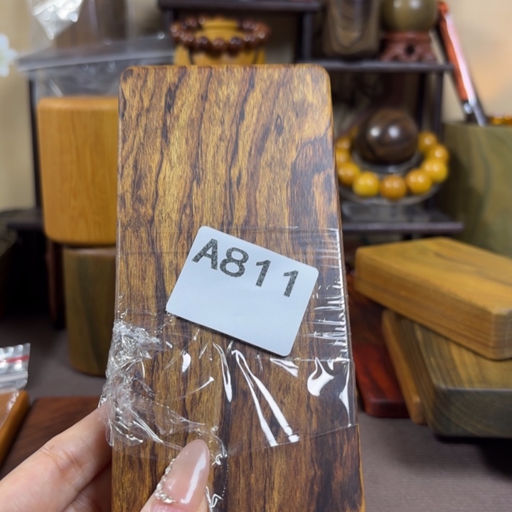 会***部木木料加工的工艺