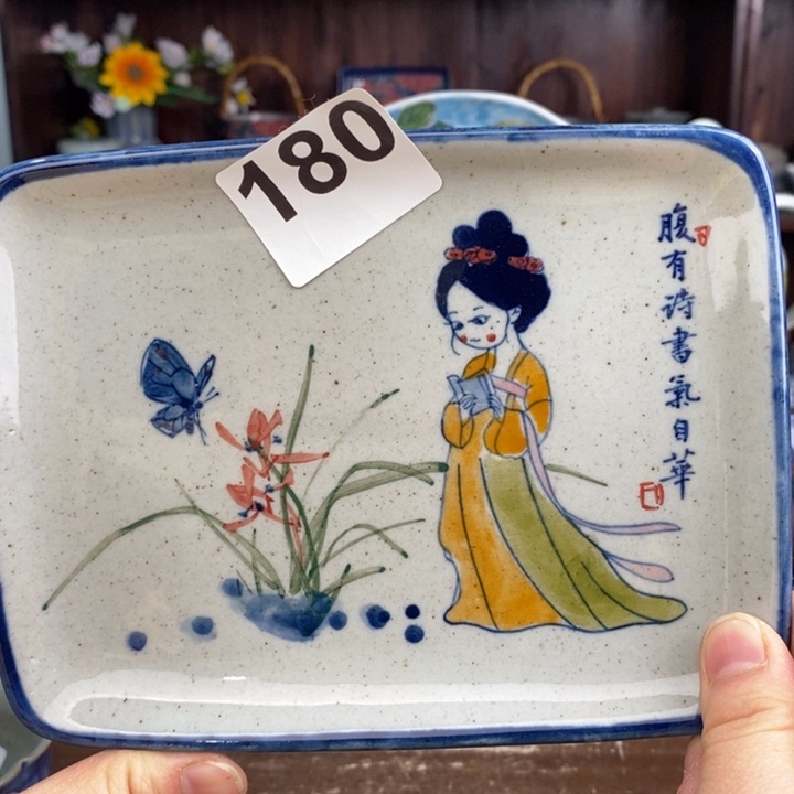 摆件Bhhuuuuujjjjjjjjjj