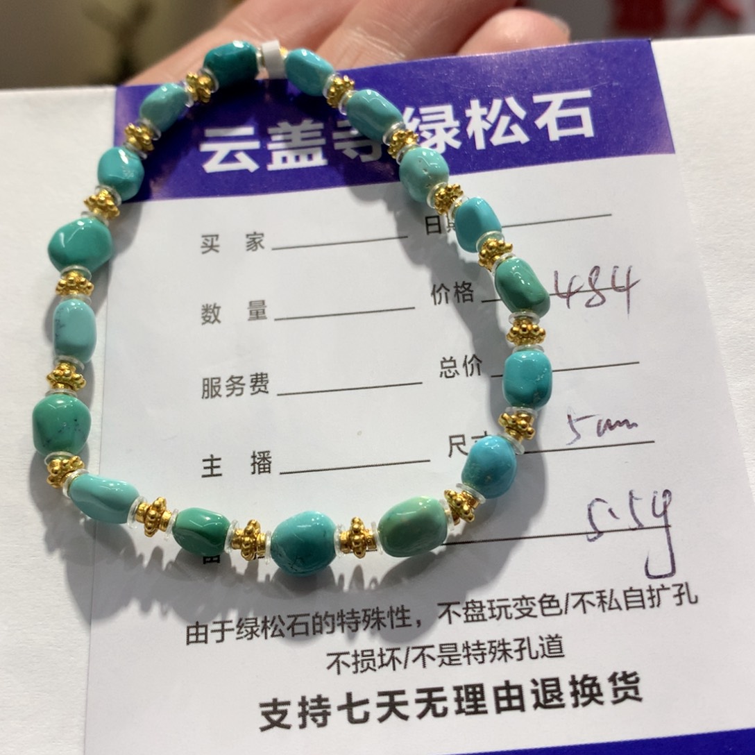 绿松石单圈银S925镶嵌