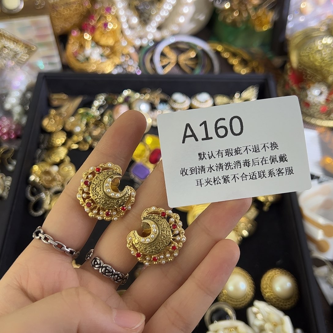 发***妇合成碳硅石铜合金160