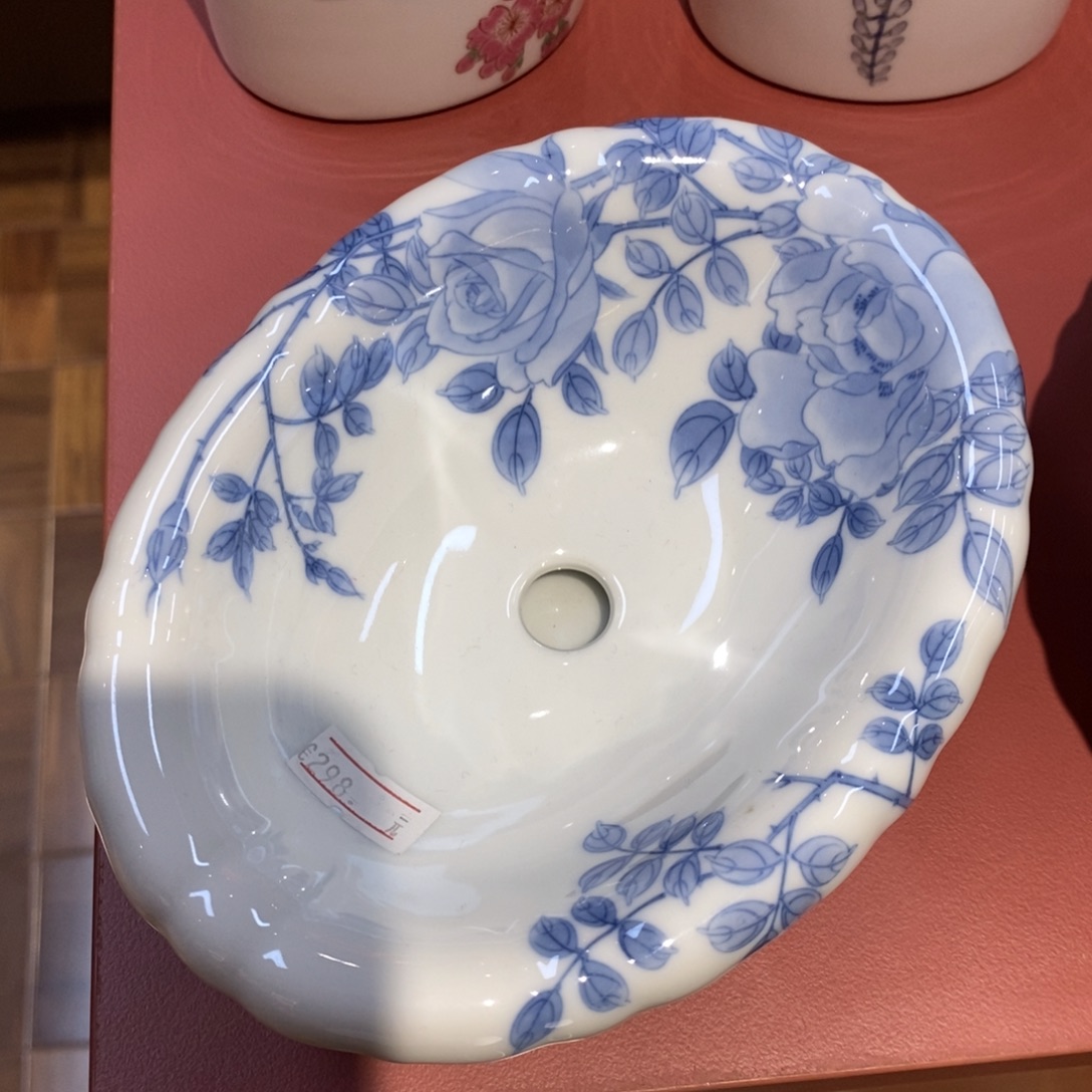 瓷片15 厘米 小杨瓷器陶瓷陶瓷