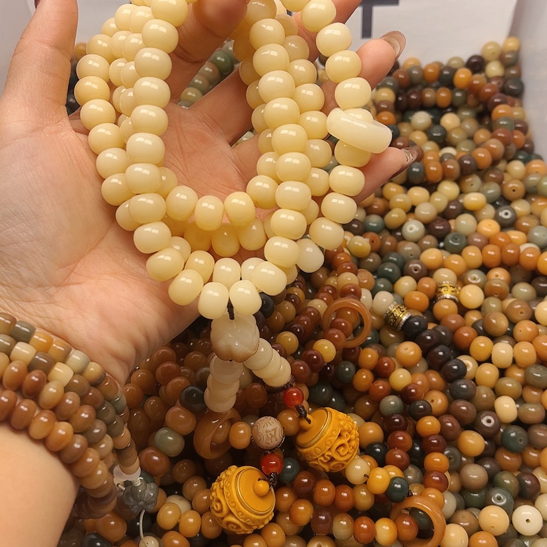 菩提根/象牙果吊坠