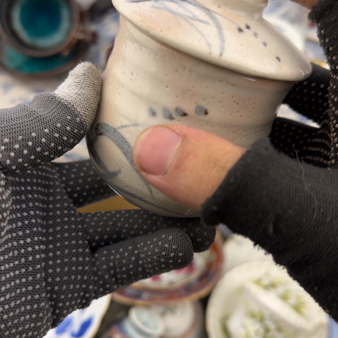 我***乐茶盏哈哈哈哈哈哈哈哈哈哈哈哈哈哈哈哈