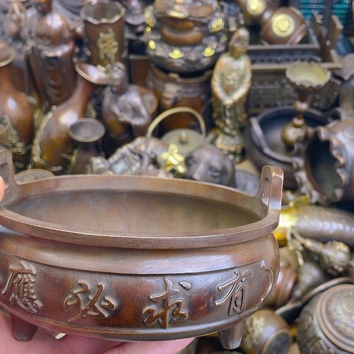 I don’t know if you can 