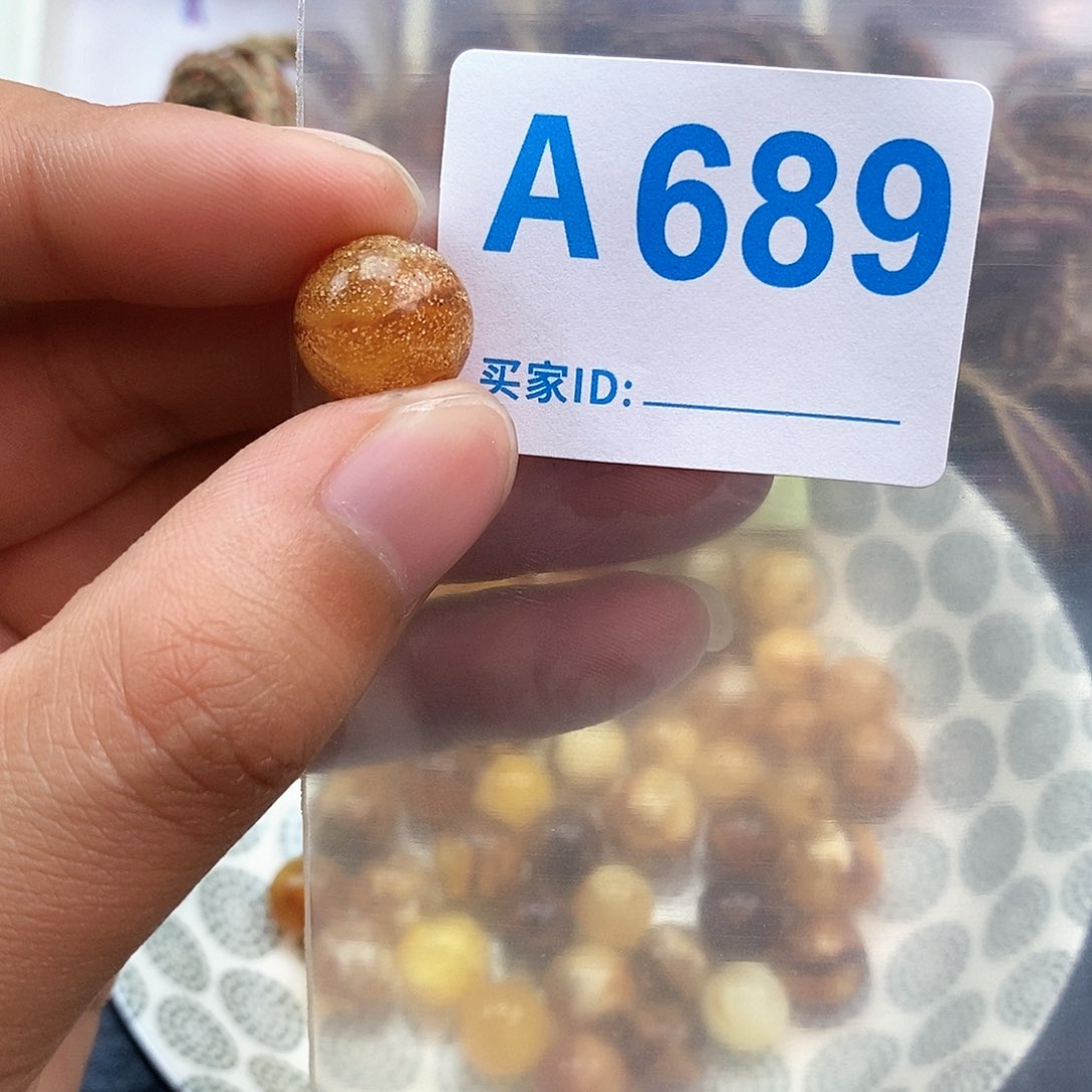 琥珀珠宝奇石未镶嵌