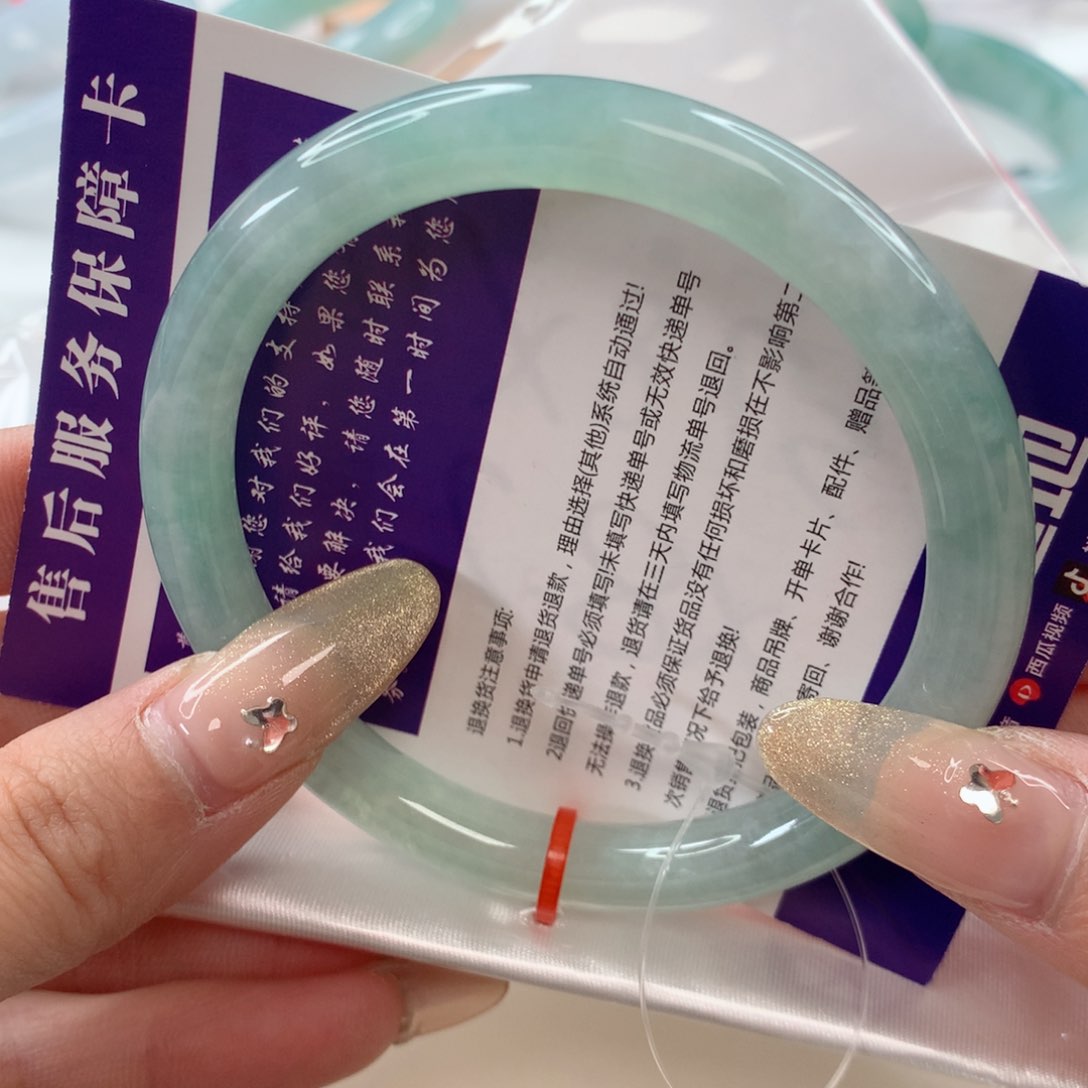 翡翠手镯未镶嵌57.6 圆条