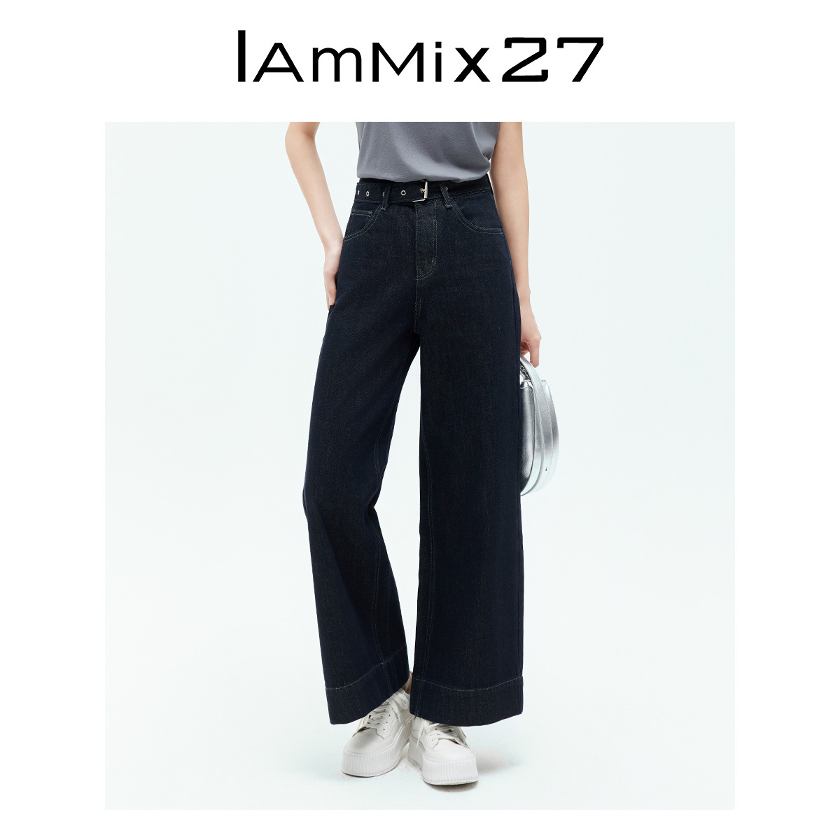 Iammix27复古高腰牛仔阔腿裤女水洗磨白休闲牛仔裤女长裤Z5A7005