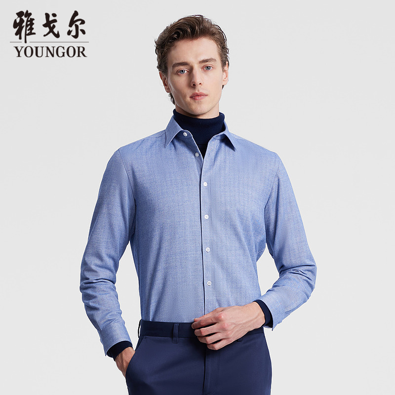 【可机洗100%澳洲羊毛内胆】雅戈尔秋冬男士商务休闲保暖衬衫129744