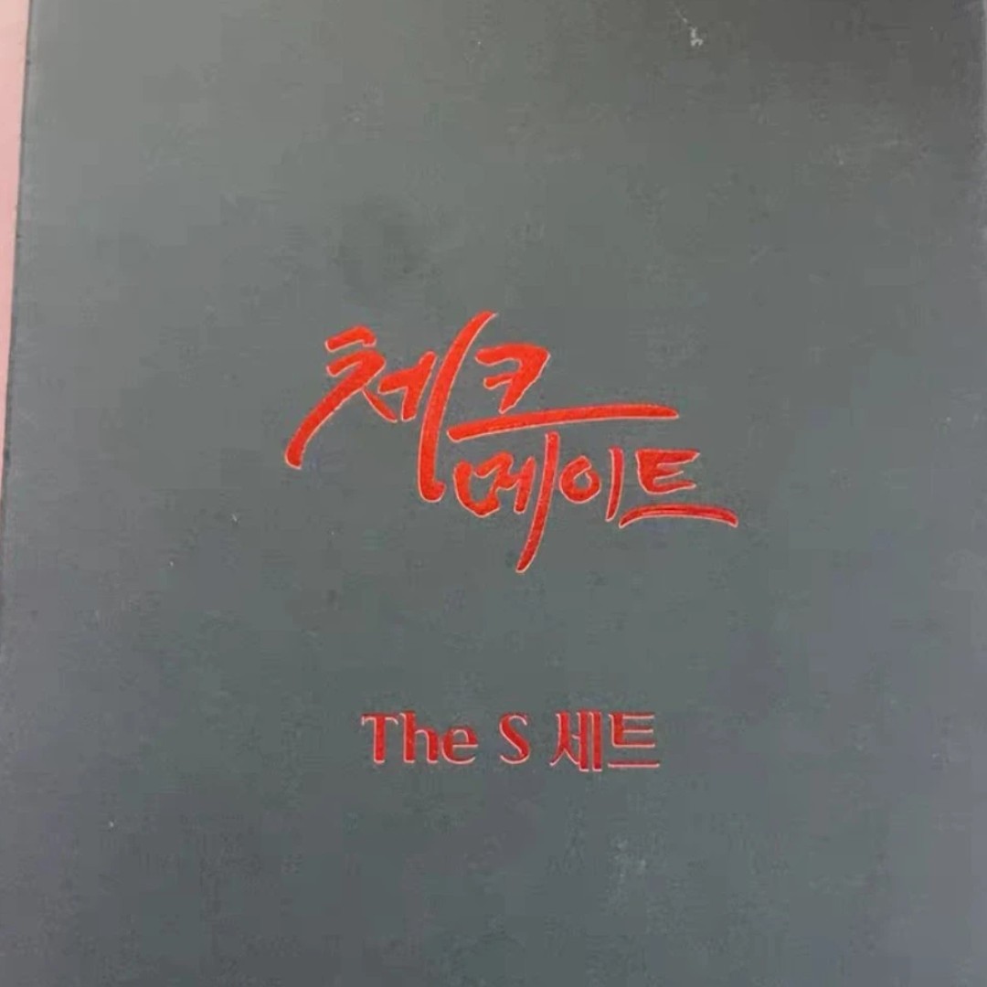 【雪】韩漫s组混池明信片抽抽乐（内含绿色镌像 四周 小狗 小珍珠）