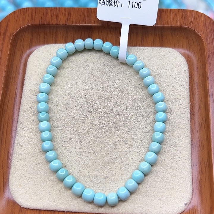 绿松石手链未镶嵌