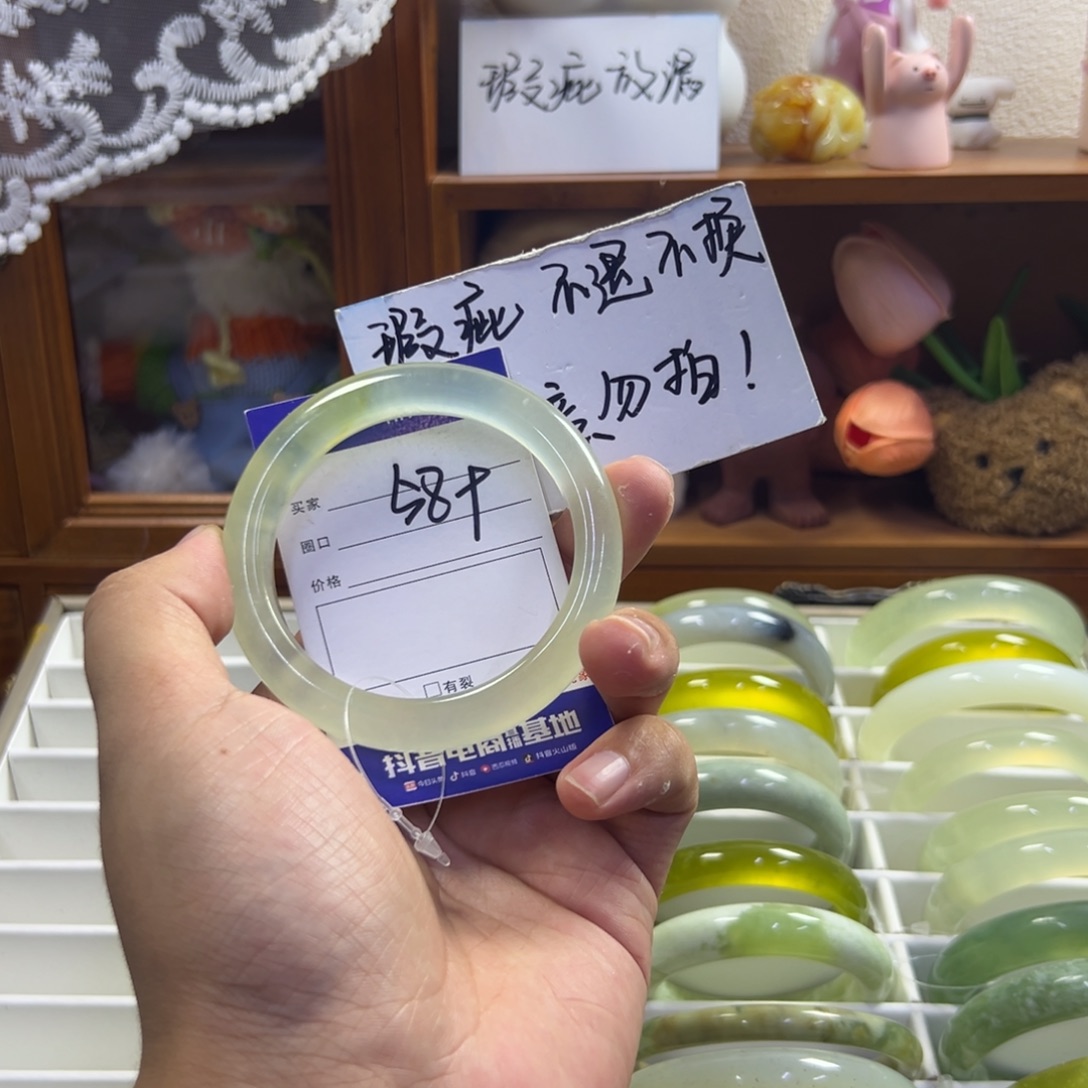 未镶嵌蛇纹石玉手镯15