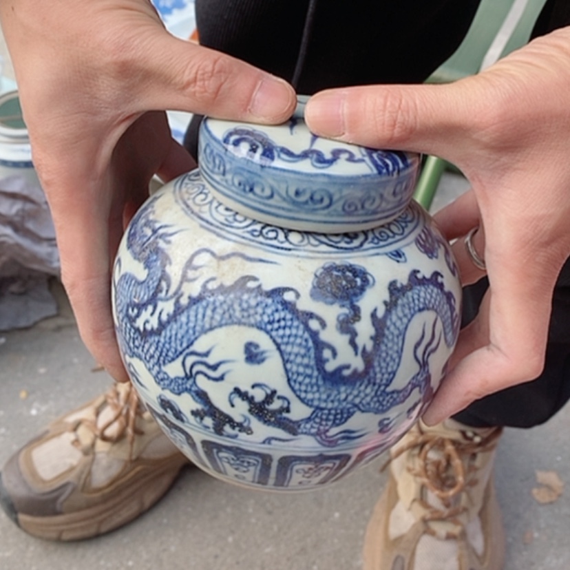 【闪购商品】瓷片快**熊景德镇现代工艺品