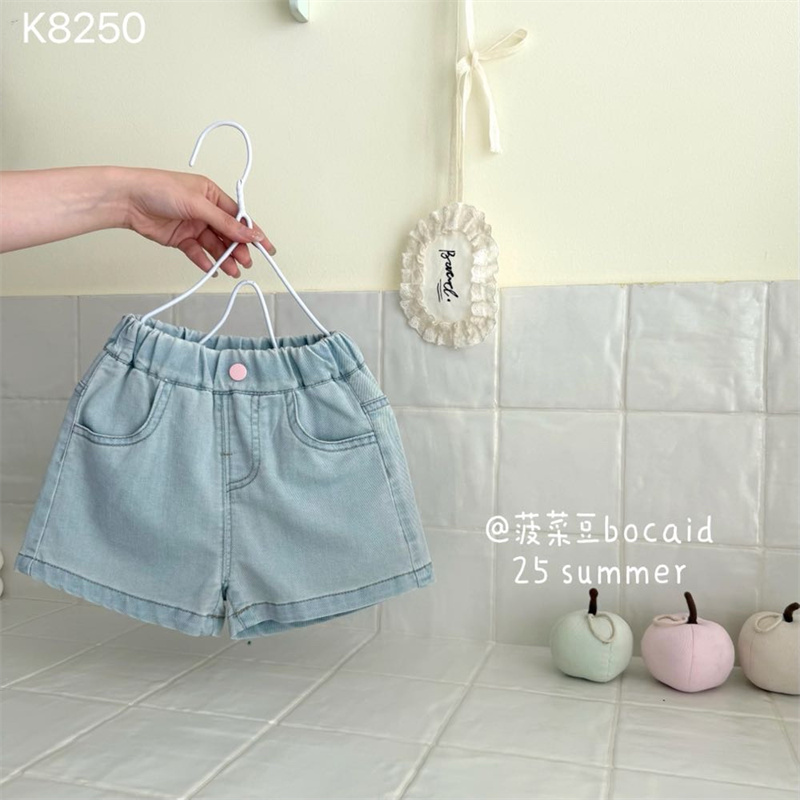 AC405~菠菜豆·25夏~韩版牛仔裤K8250