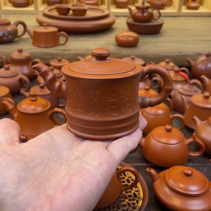 茶壶紫砂是一部反映我国经济建设与经济建设发展