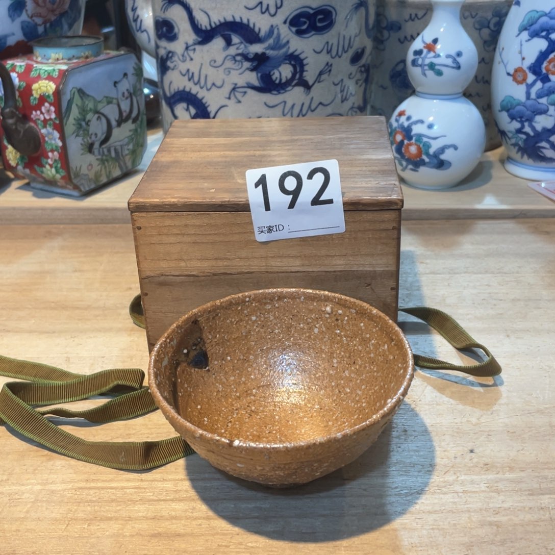 落**声工艺美术品工艺美术品