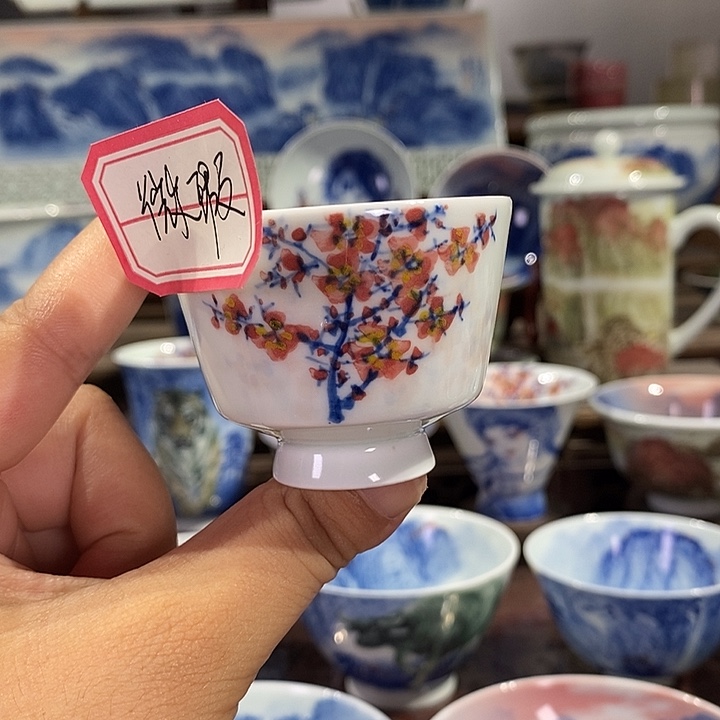 杯景德镇手工手绘陶瓷，高亮兴老师作品