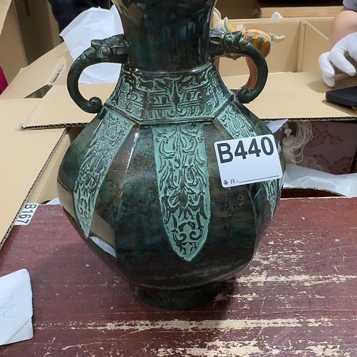 中古商品谨慎下单