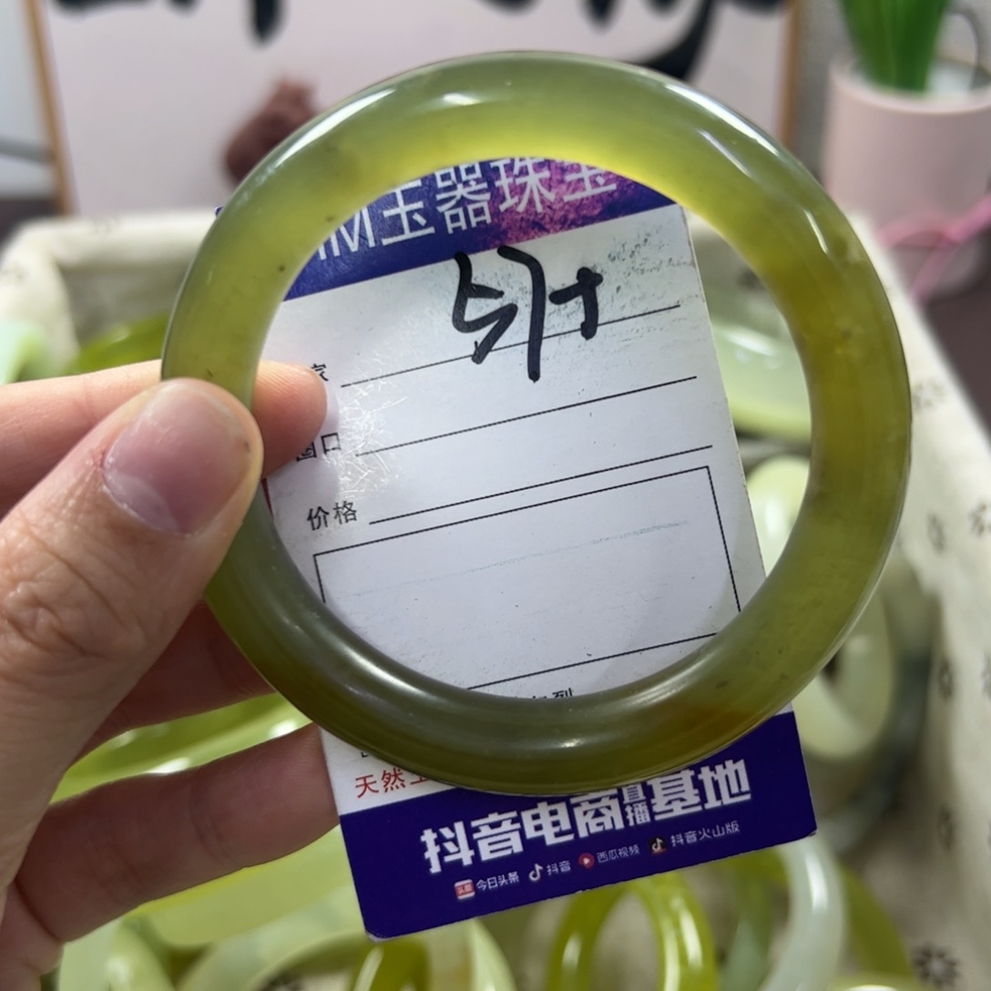 蛇纹石玉手镯未镶嵌831