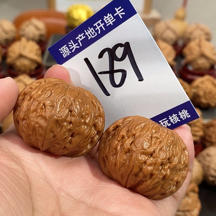 文玩核桃把件37.5手盘铁锤189号