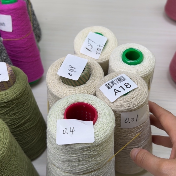 百分百羊绒补差价