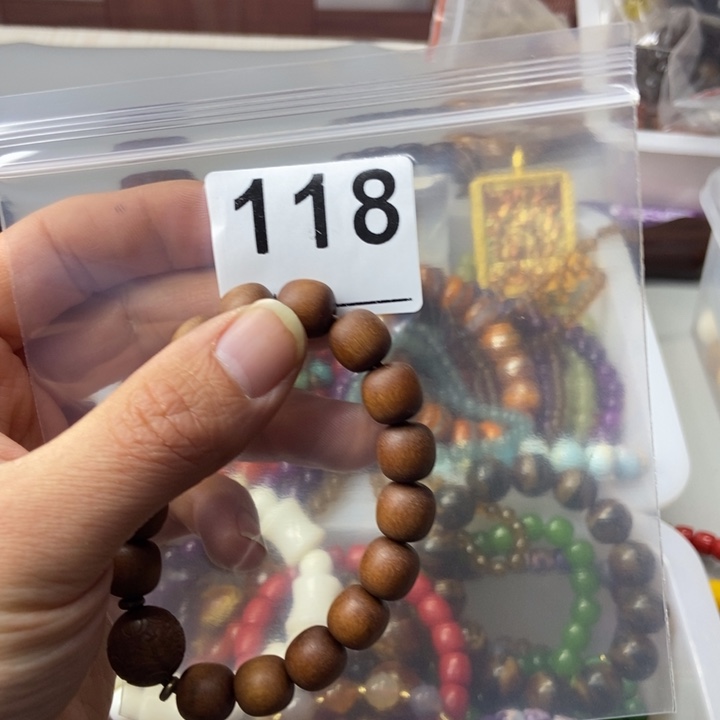 大果紫檀（缅甸花梨）陌*夕118