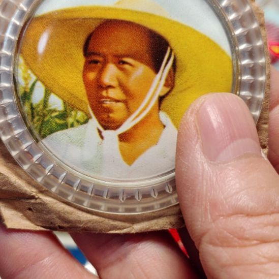 ～***～其他普通金属爷爷纪念章爷爷纪念