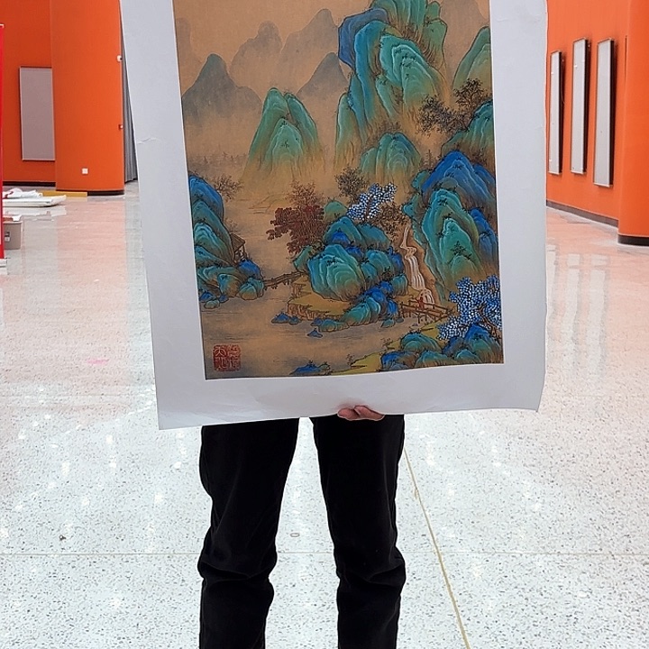 国画走*方李庆宣老先生去伪存真原作