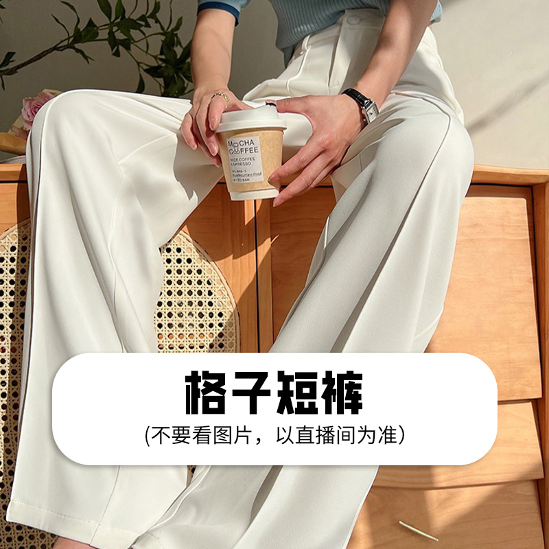 KZ820格子短裤夏季新款潮流百搭时尚设计