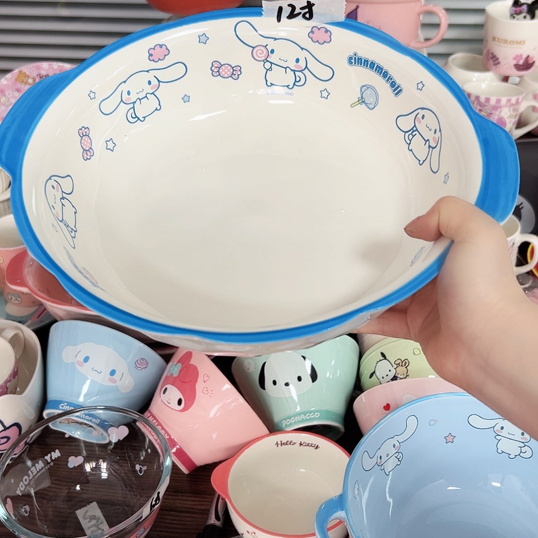 碟偏远地区不包邮