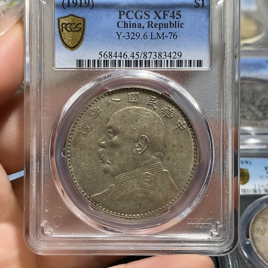 银连*PCGS评级深打八年店3 Ys 86