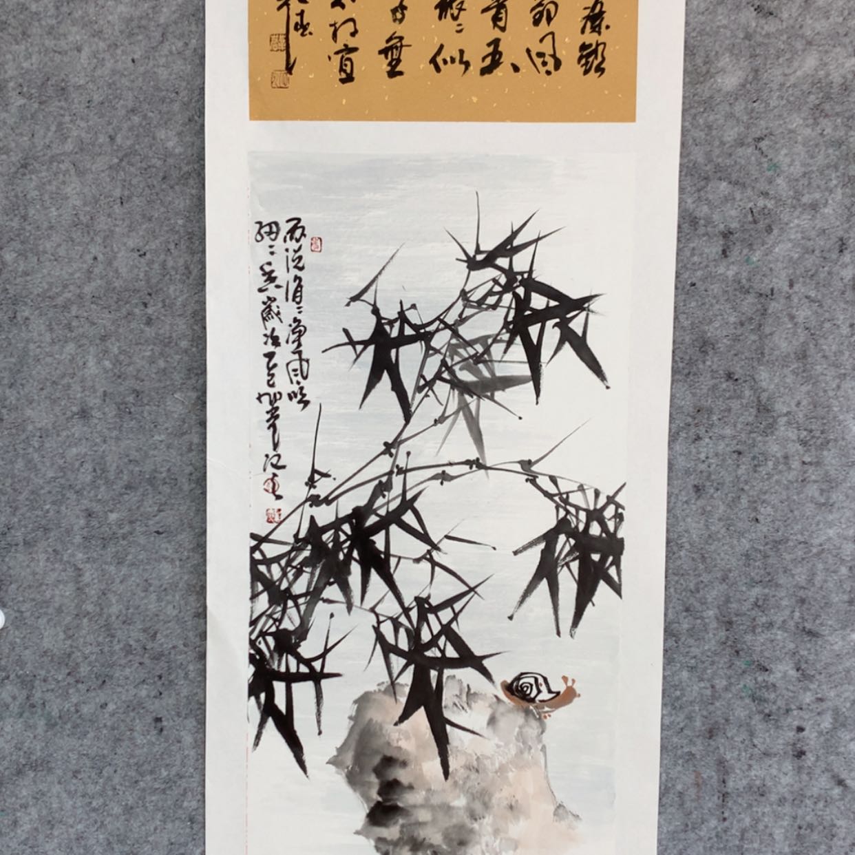 【闪购商品】国画你好，，，，，，，