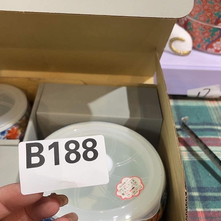 随*敬雅瓷器瓷器瓷瓷188