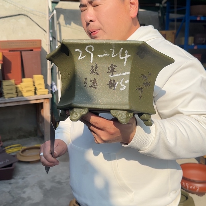 紫砂花盆这是什么