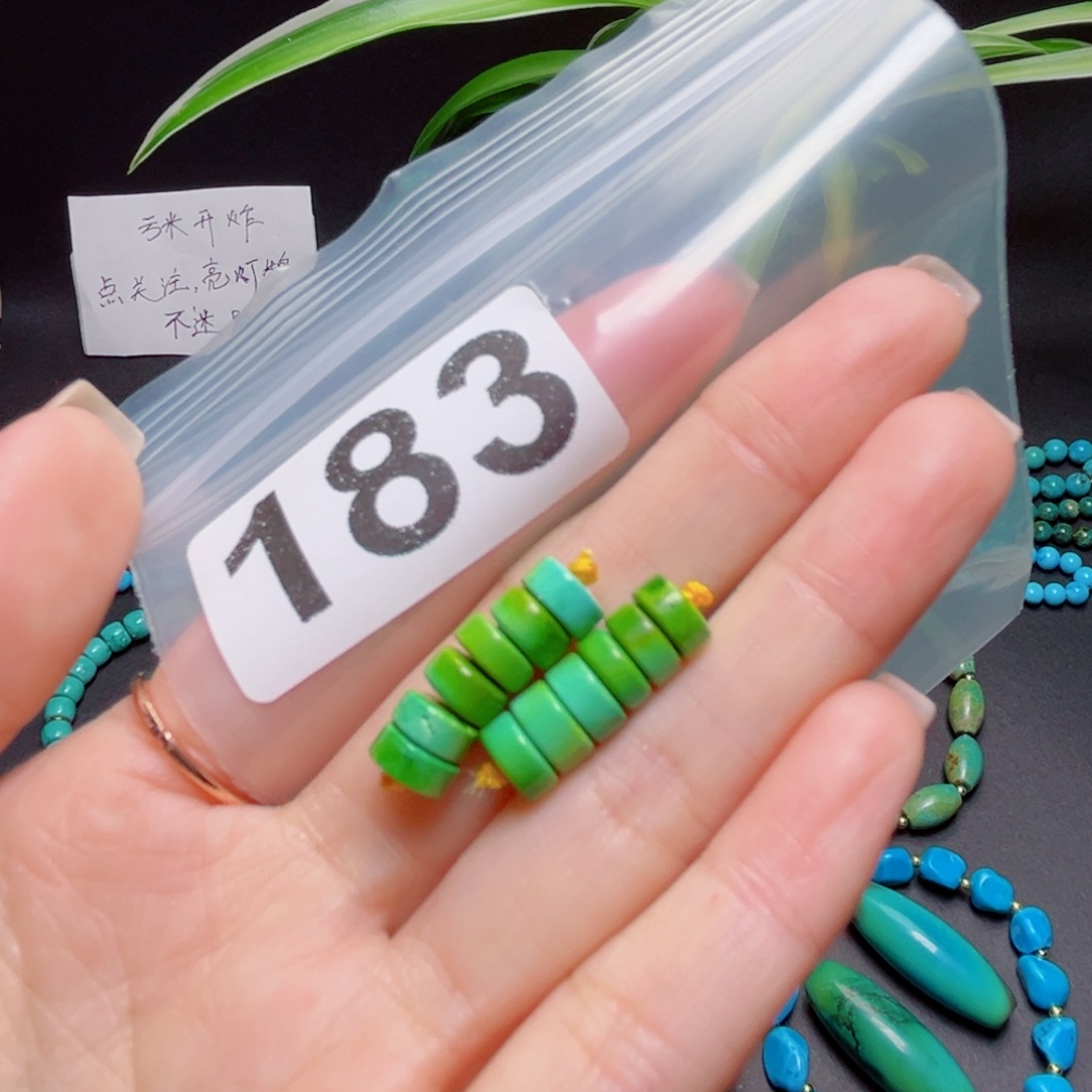 湖北原生态特色散珠配饰