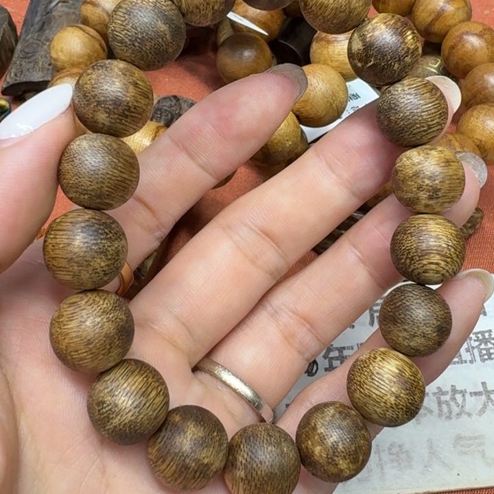 沉香碎屑沉香馨安居沉香88888