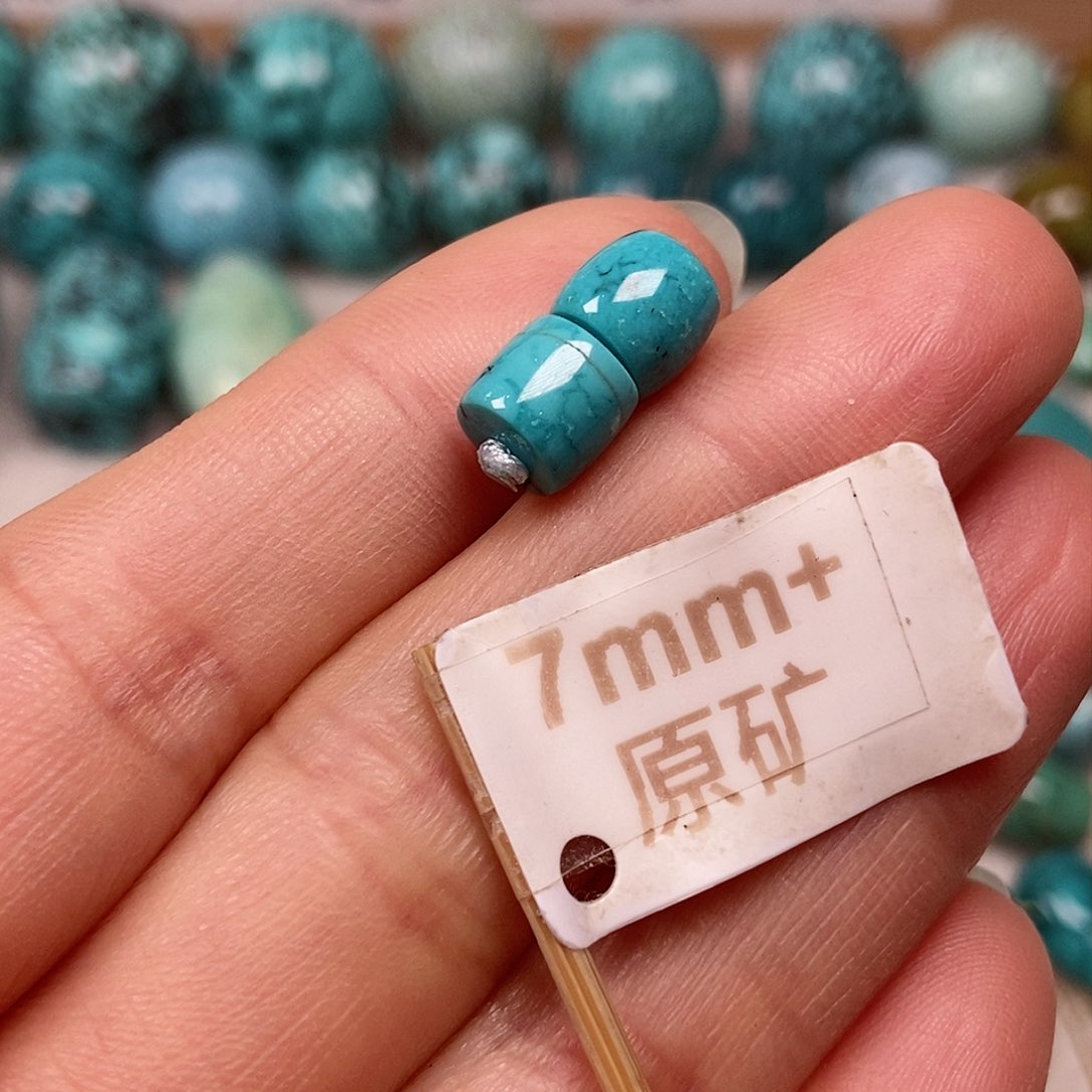 未镶嵌绿松石珠宝半成品