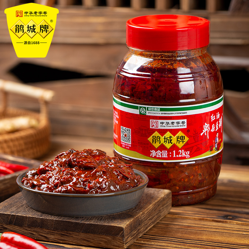 鹃城牌红油郫县豆瓣酱1.2kg正宗川味炒菜家常调味料厨房烹饪必备