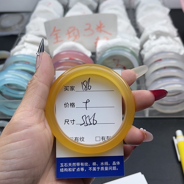 玛瑙/玉髓未镶嵌手镯186
