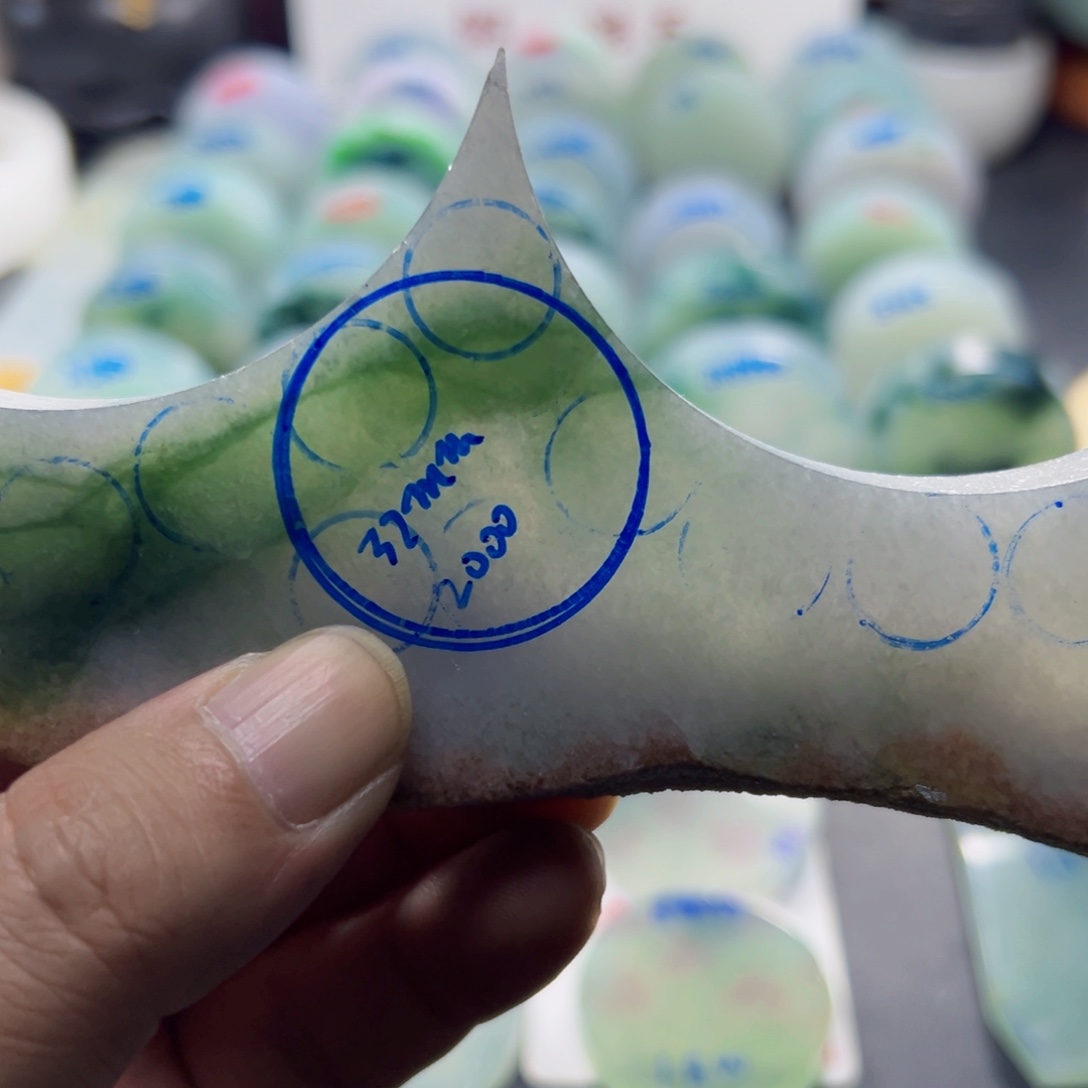 未***期定制翡翠未镶嵌000009
