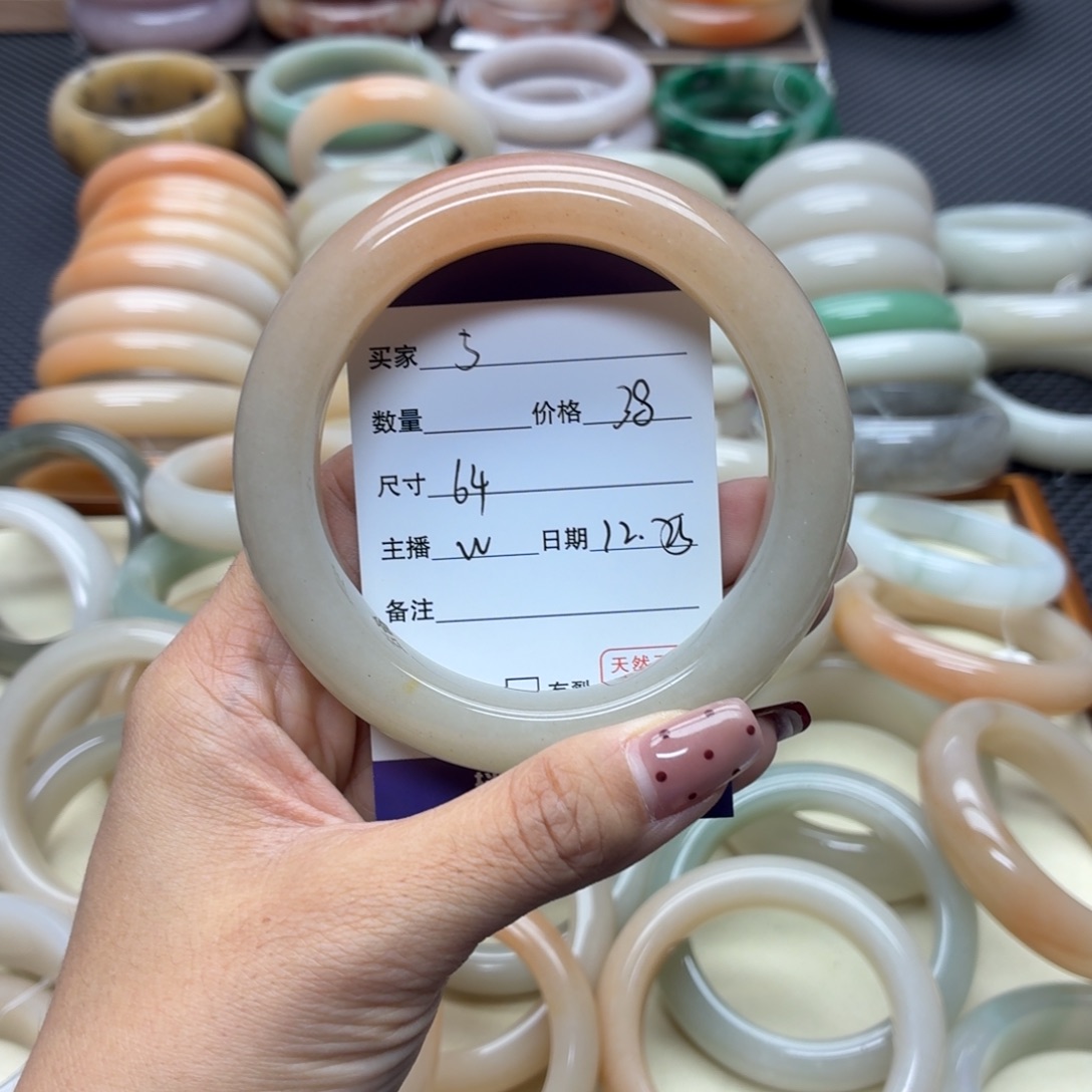 石英质玉未镶嵌手镯