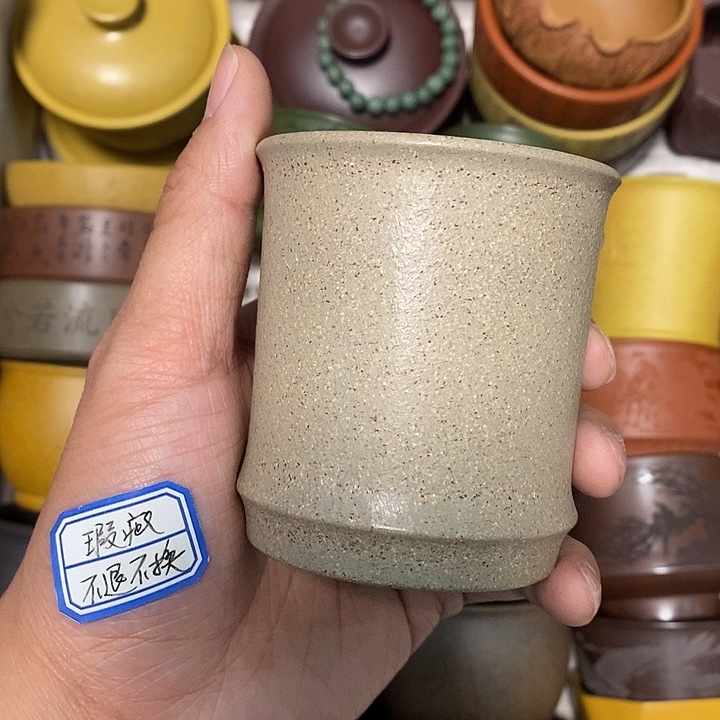 瑕疵不退不换介意勿拍