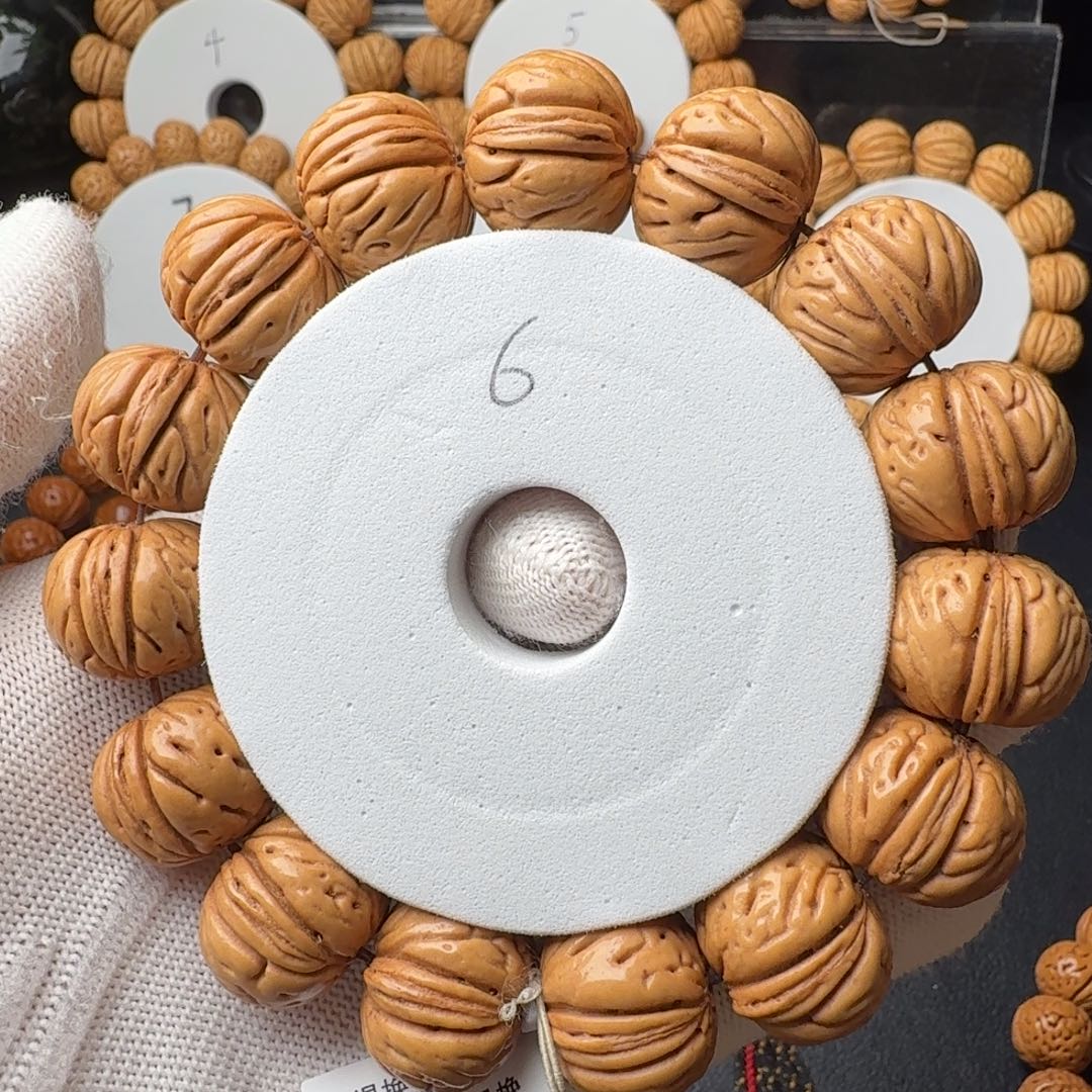 桃核手串肉纹元宝