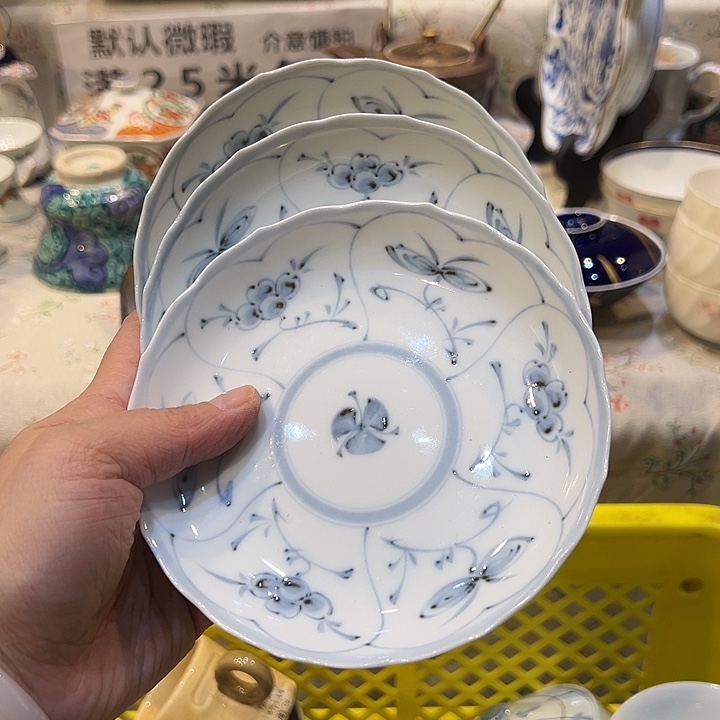 山***露满二十五包邮，默认微瑕紫砂